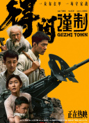 女人操女人